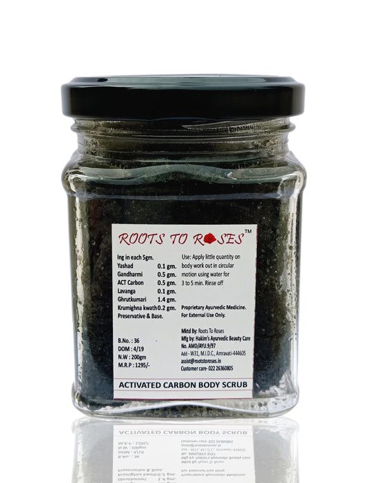 Activated Carbon Body Scrub