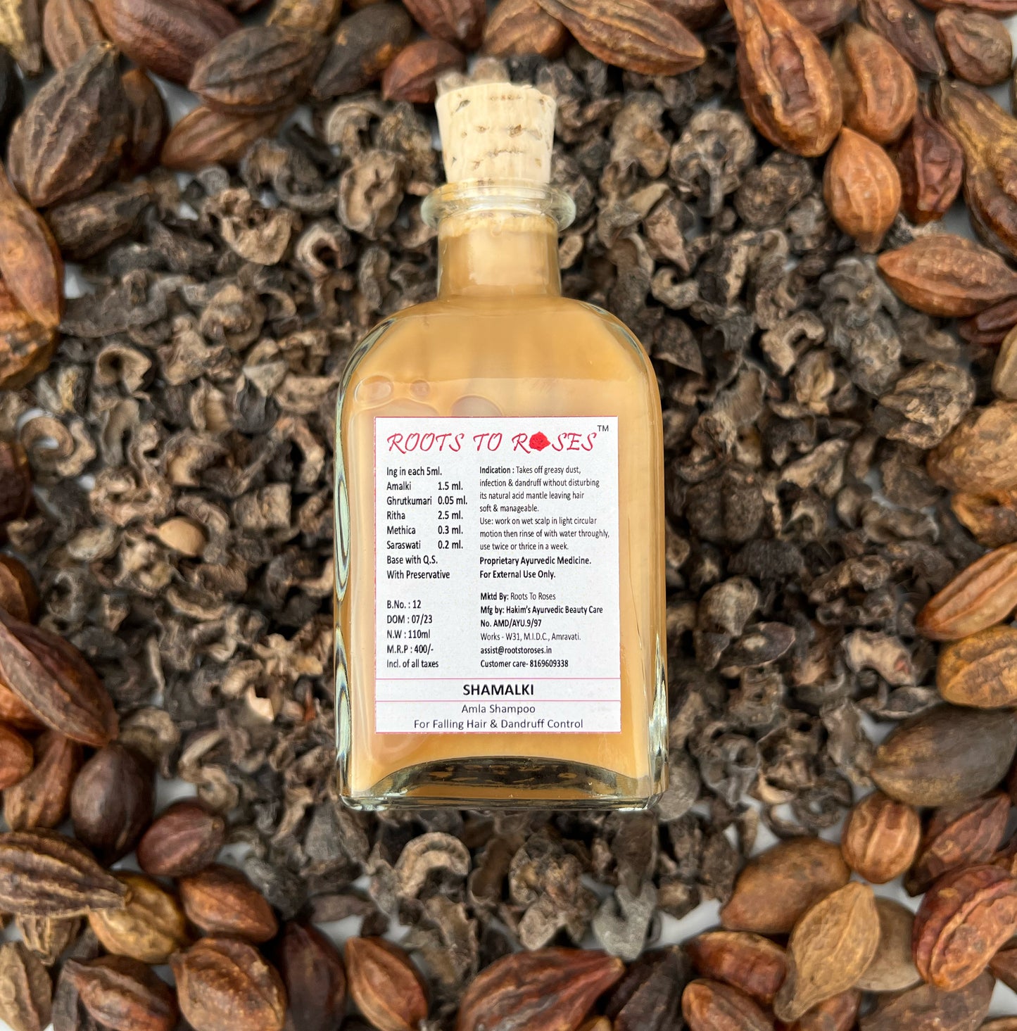 Amla Oil Control Shampoo - Shamalki
