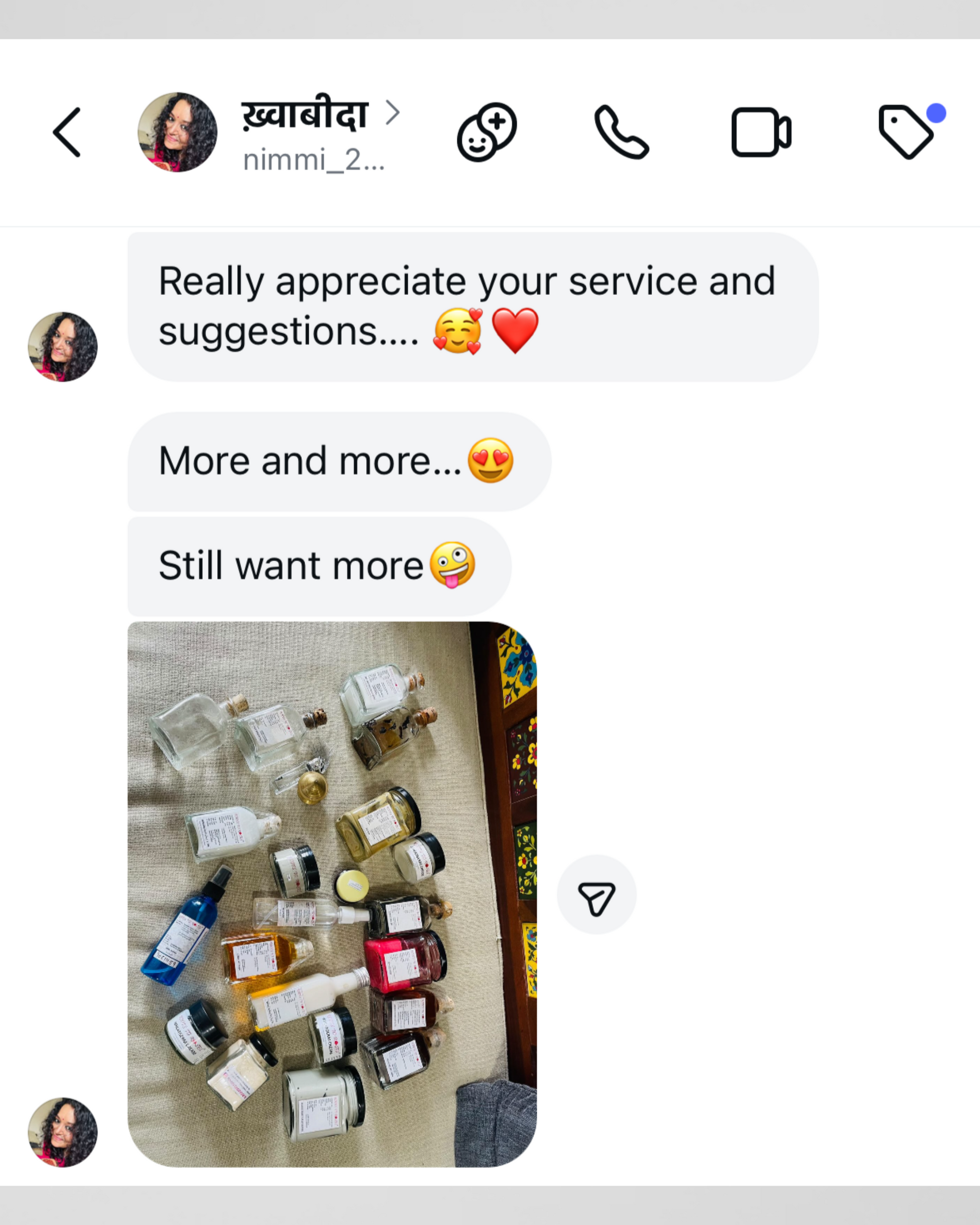 Text conversation with product images on a phone screen