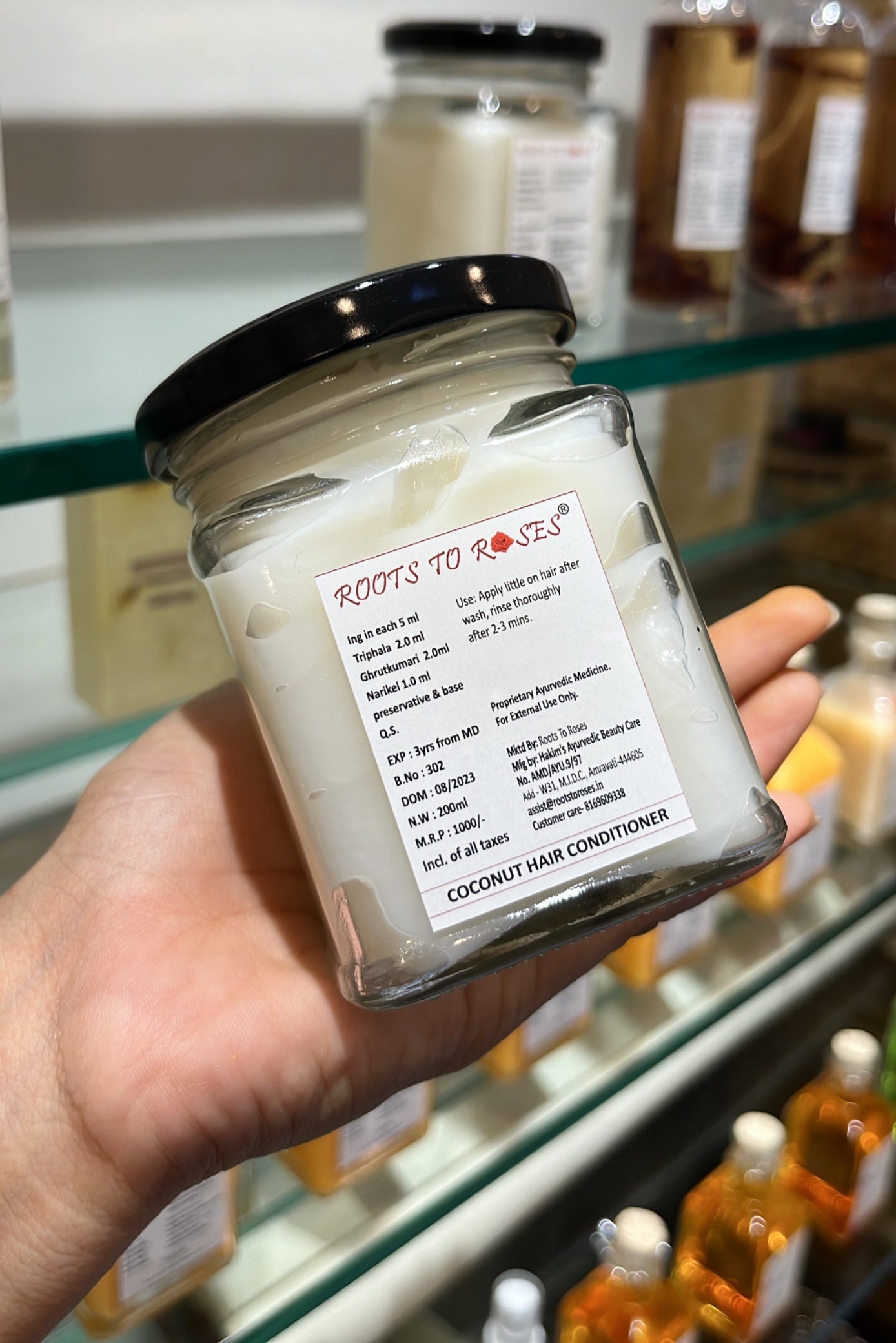Coconut Cream Hair Mask